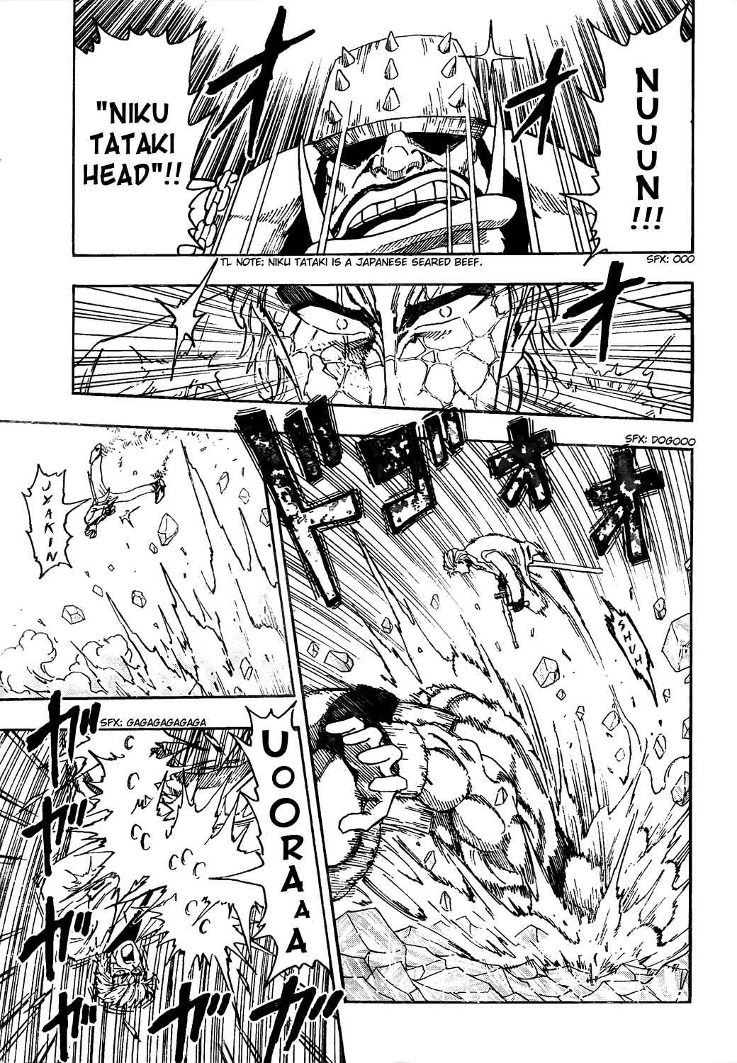 Page 3 Chapter 79 TORIKO