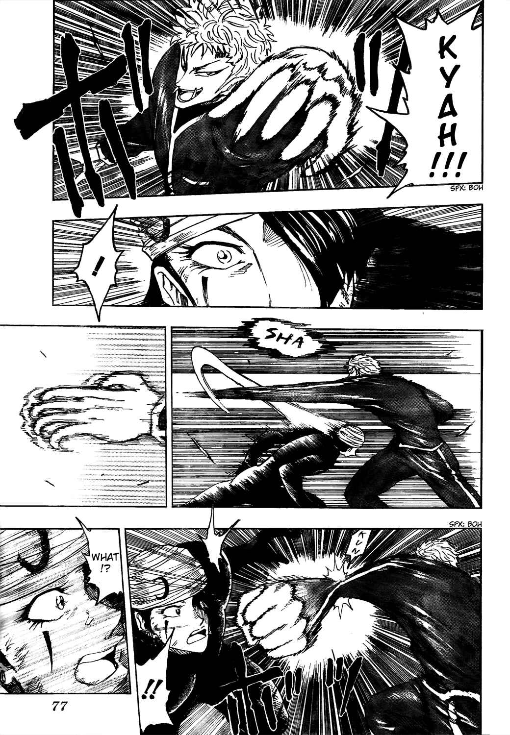 Page 7 Chapter 79 TORIKO