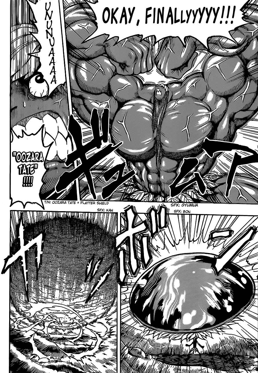 Page 16 Chapter 289 TORIKO