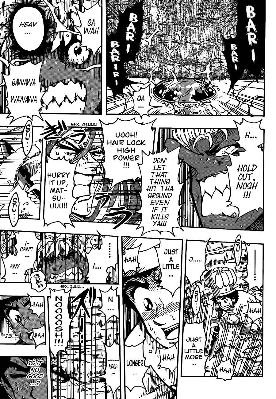 Page 17 Chapter 289 TORIKO