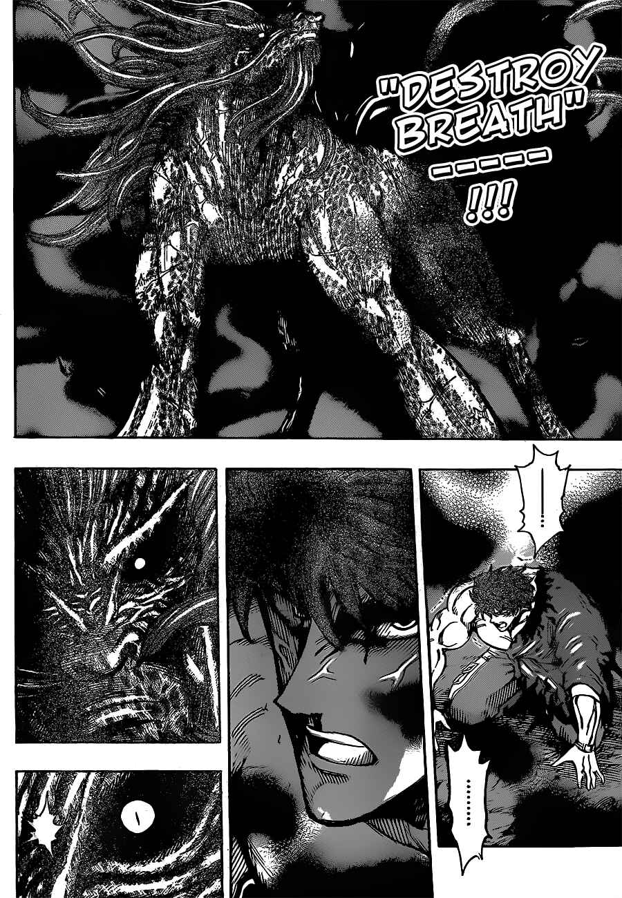 Page 4 Chapter 289 TORIKO