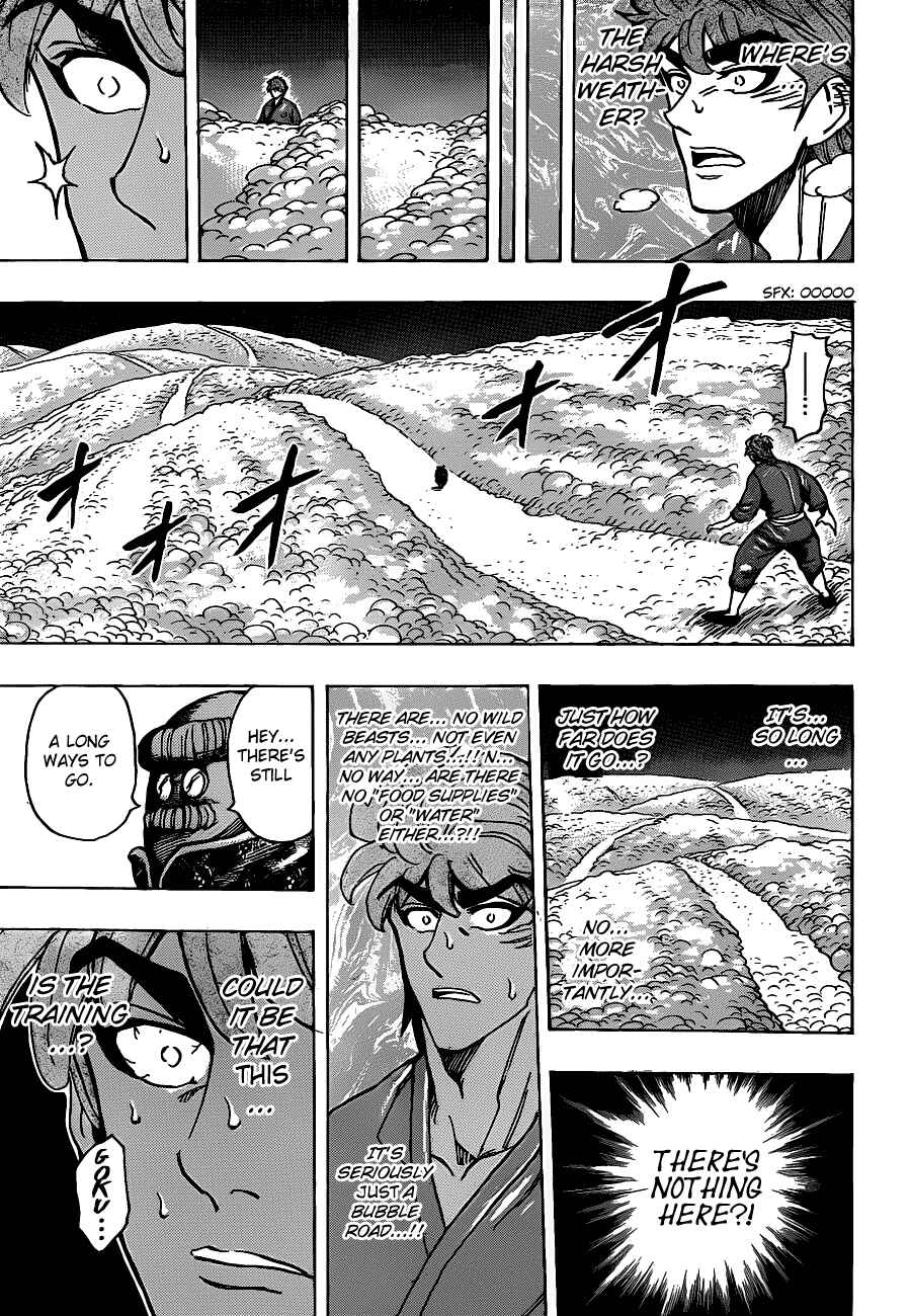 Page 15 Chapter 185 TORIKO