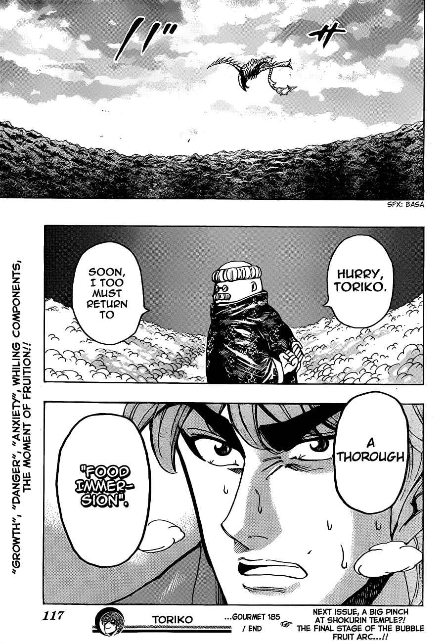 Page 18 Chapter 185 TORIKO