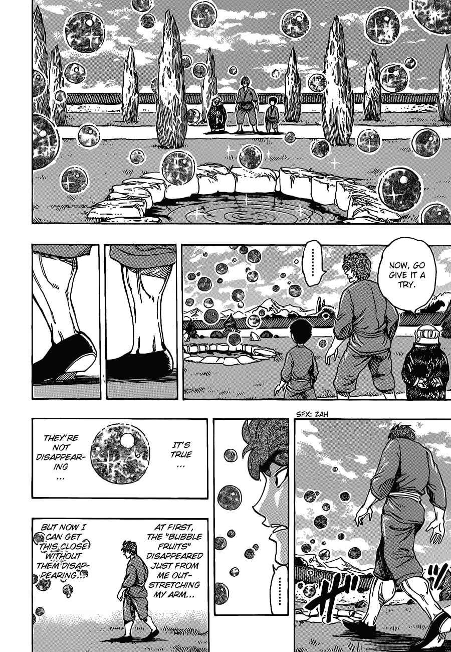 Page 8 Chapter 185 TORIKO