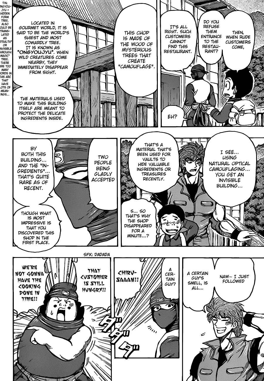 Page 10 Chapter 180 TORIKO