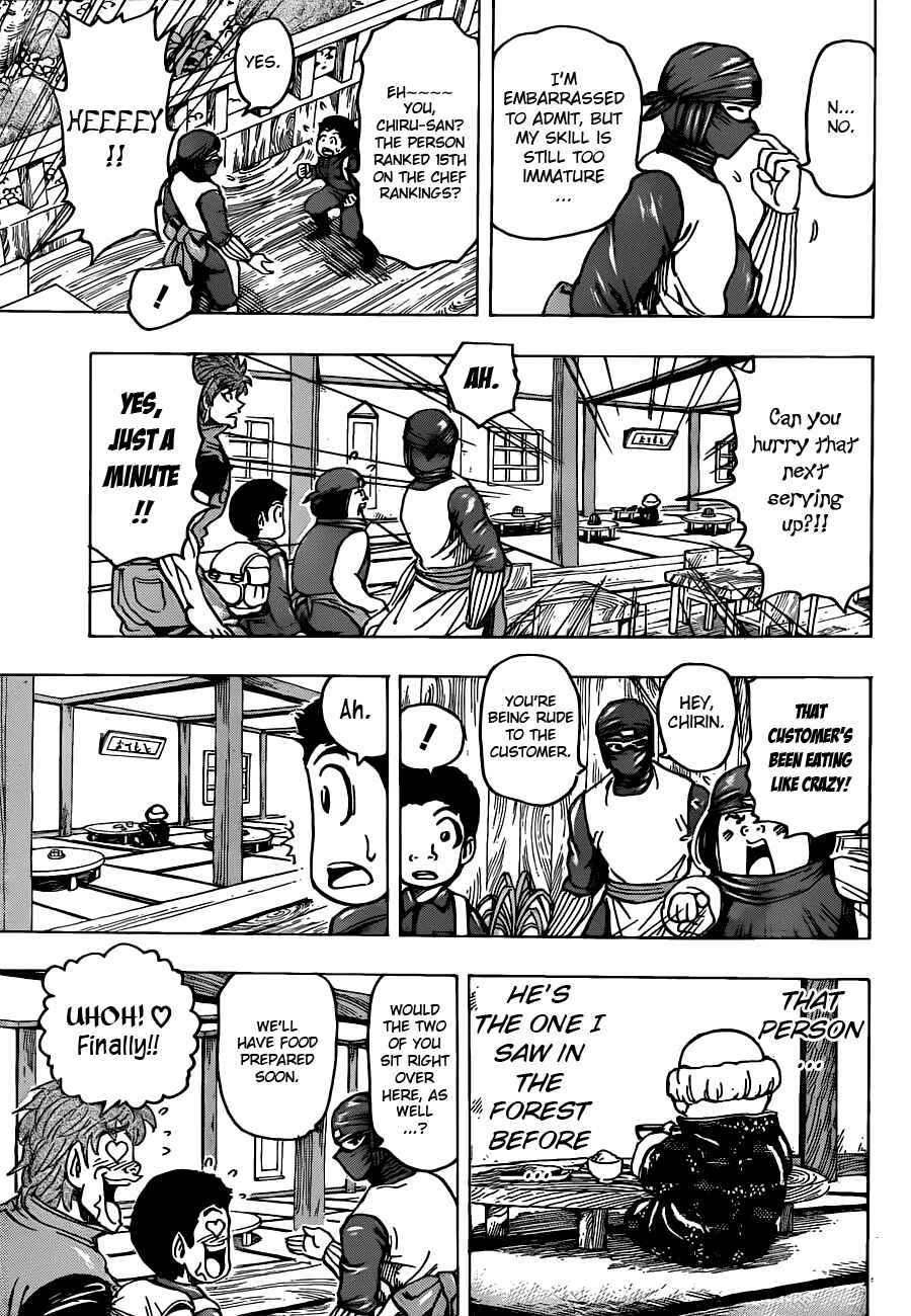 Page 13 Chapter 180 TORIKO