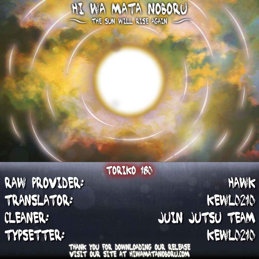 Page 20 Chapter 180 TORIKO