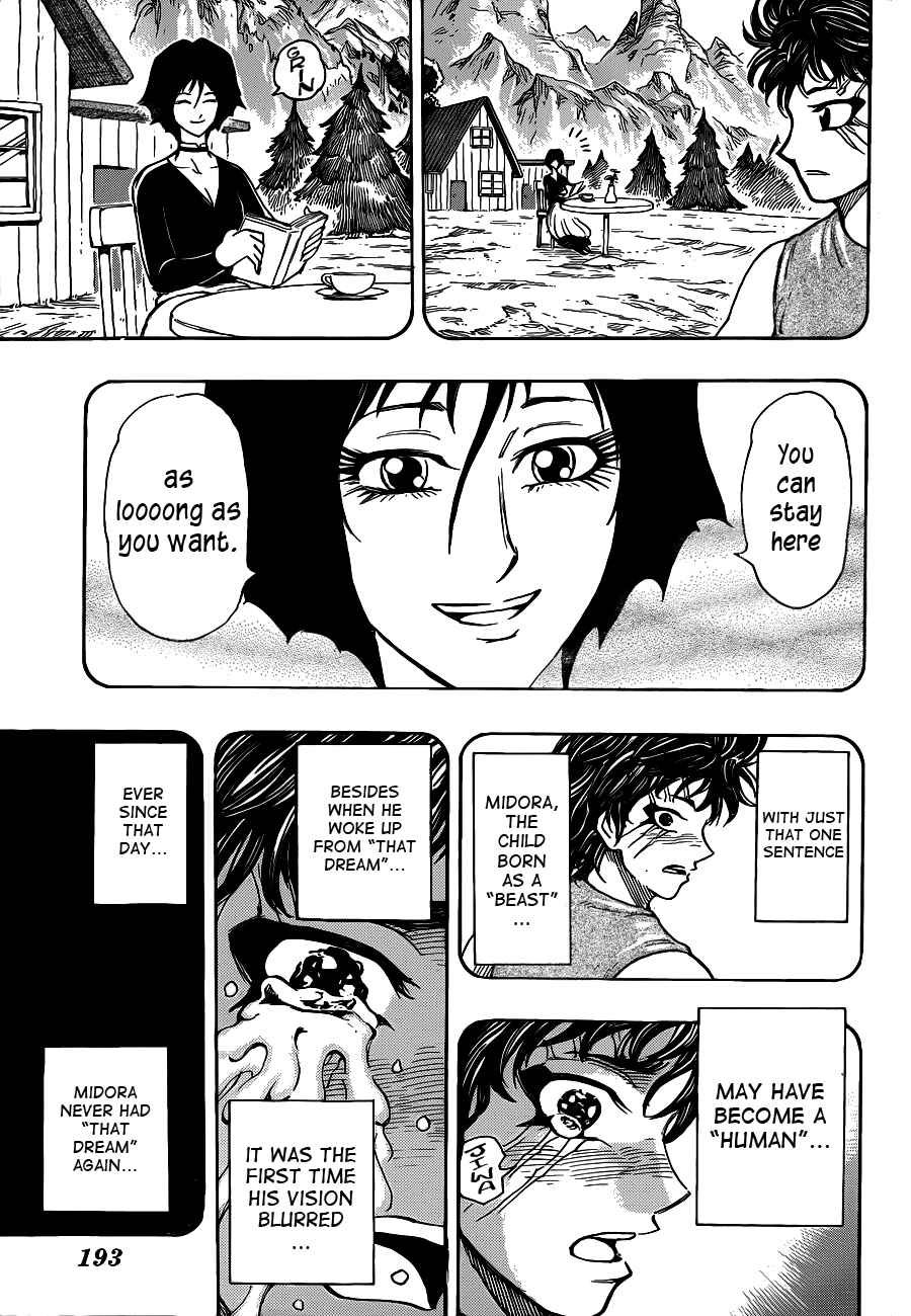 Page 11 Chapter 251 TORIKO