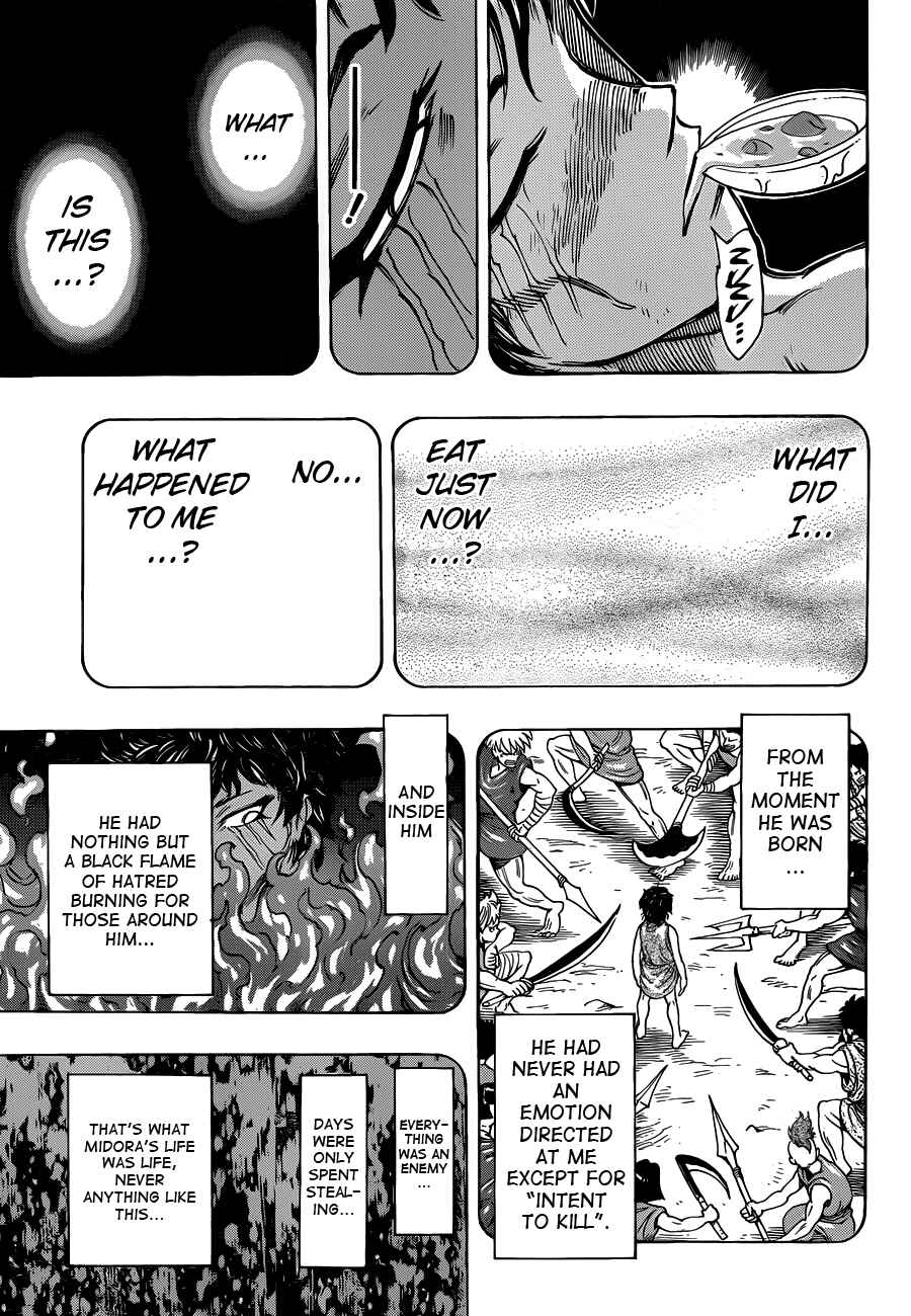 Page 5 Chapter 251 TORIKO