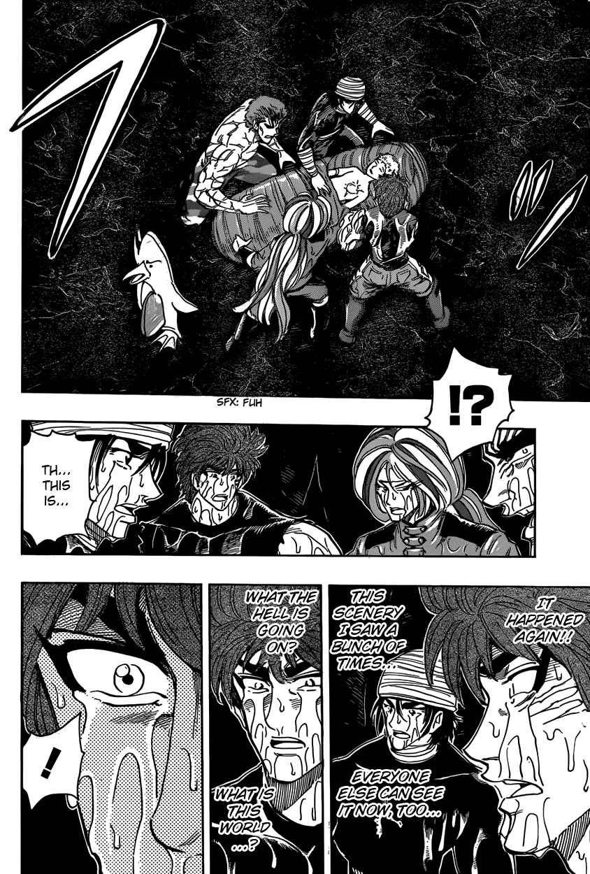 Page 11 Chapter 317 TORIKO