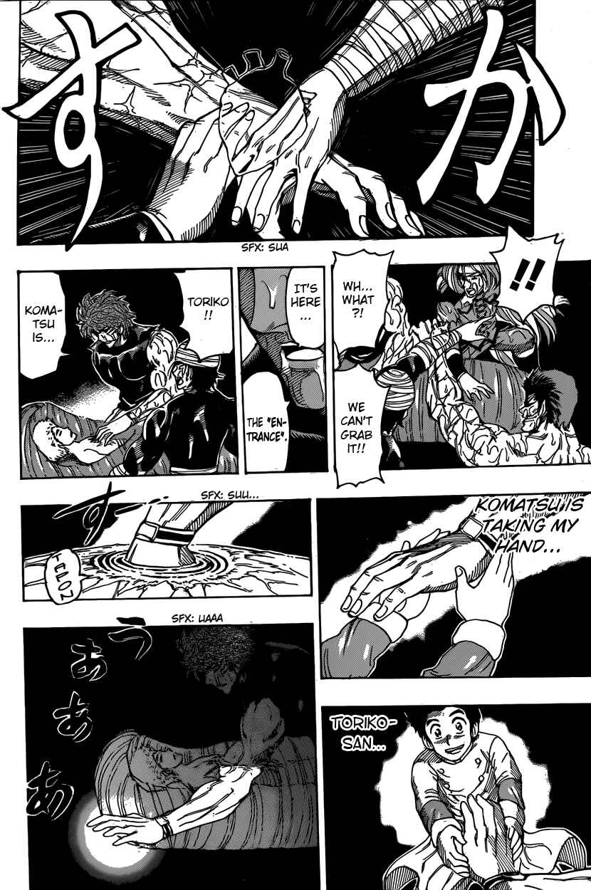 Page 13 Chapter 317 TORIKO