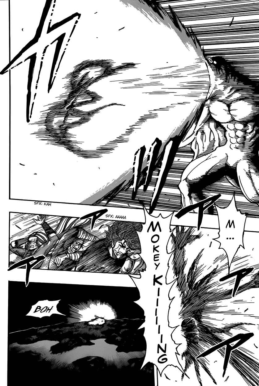 Page 3 Chapter 317 TORIKO