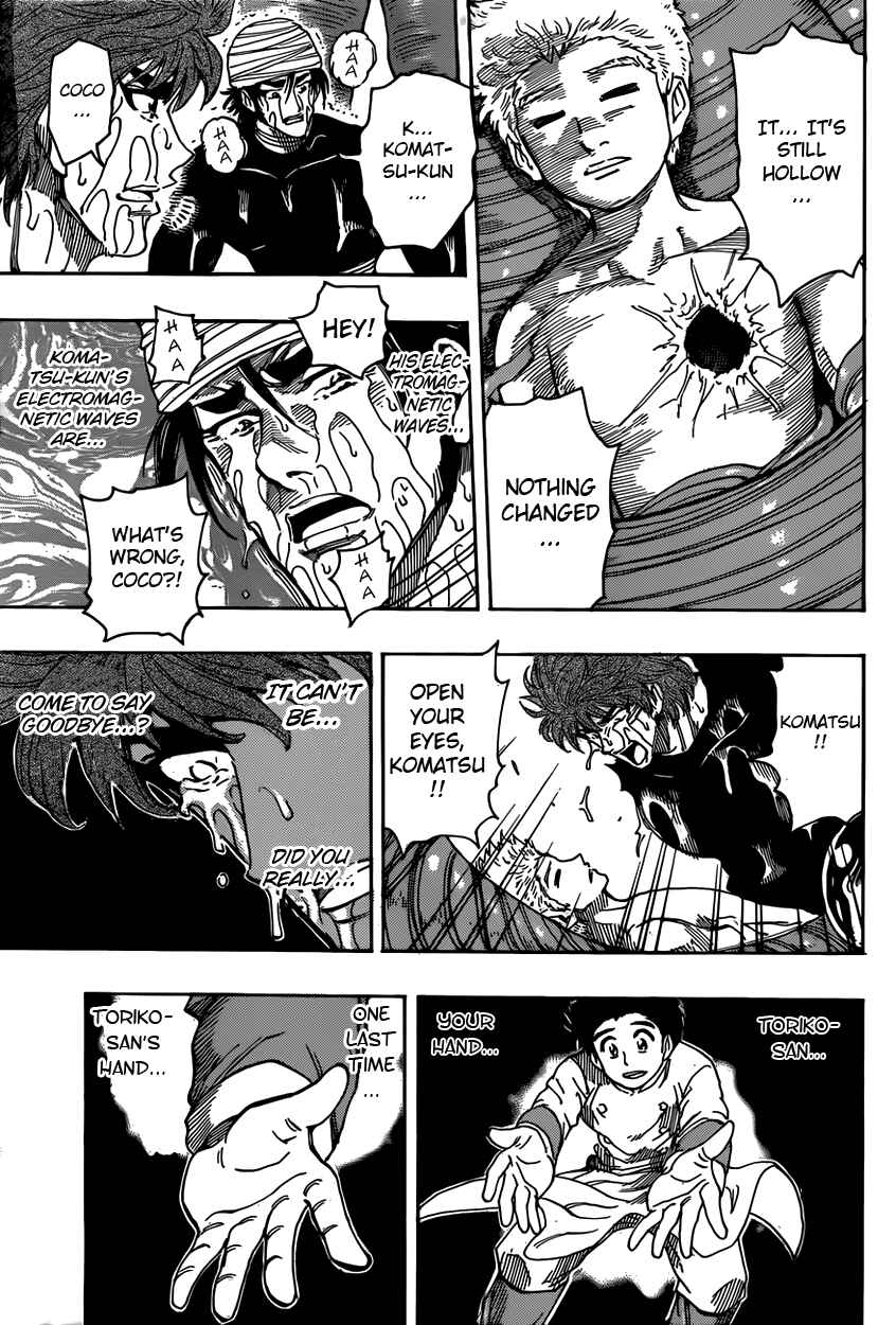 Page 8 Chapter 317 TORIKO