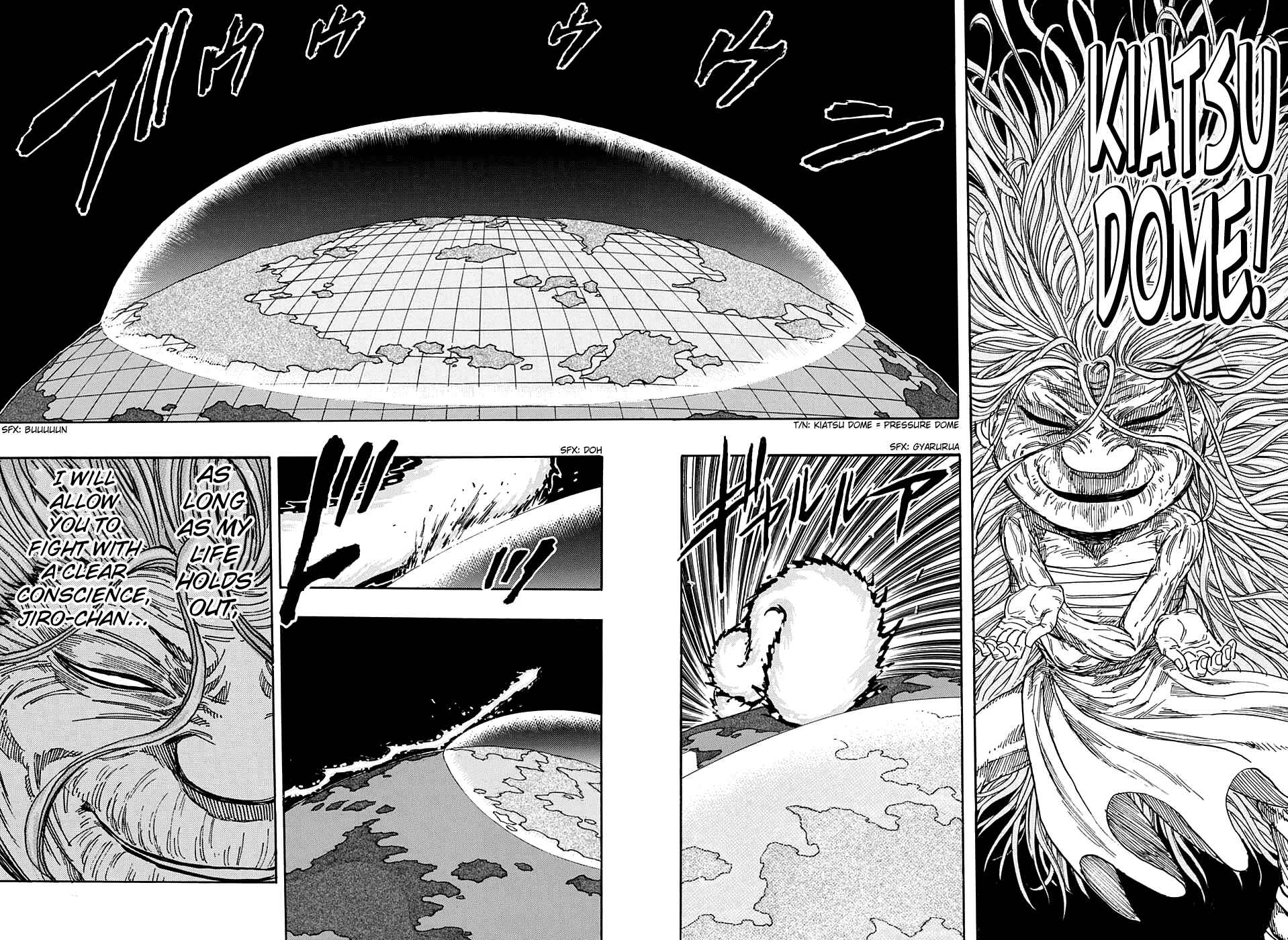 Page 14 Chapter 365 TORIKO