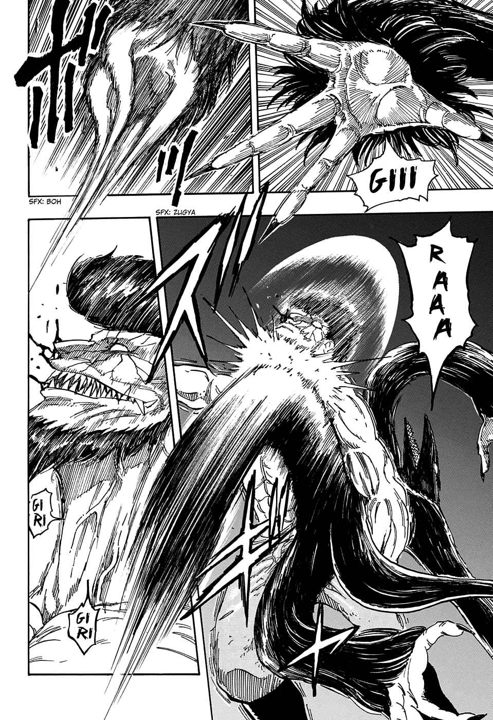Page 2 Chapter 365 TORIKO