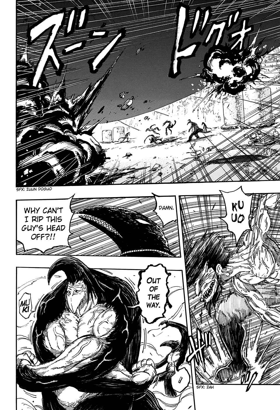 Page 4 Chapter 365 TORIKO