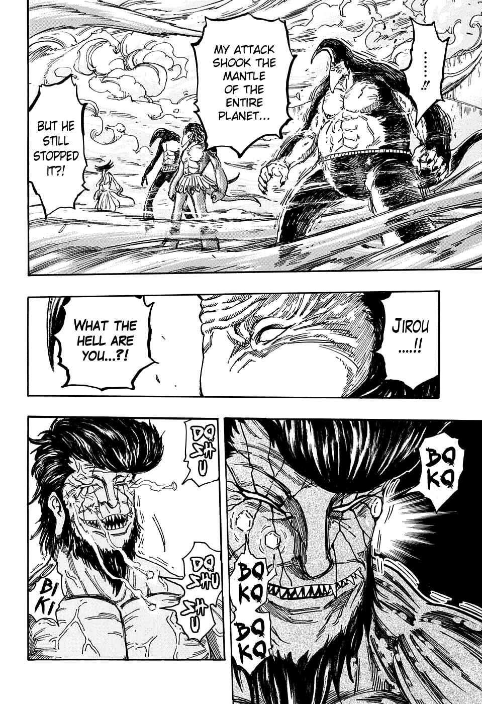 Page 8 Chapter 365 TORIKO