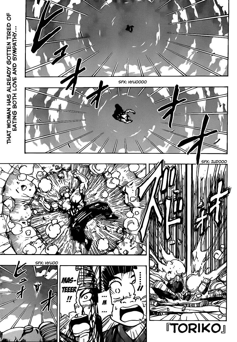 Page 1 Chapter 190 TORIKO