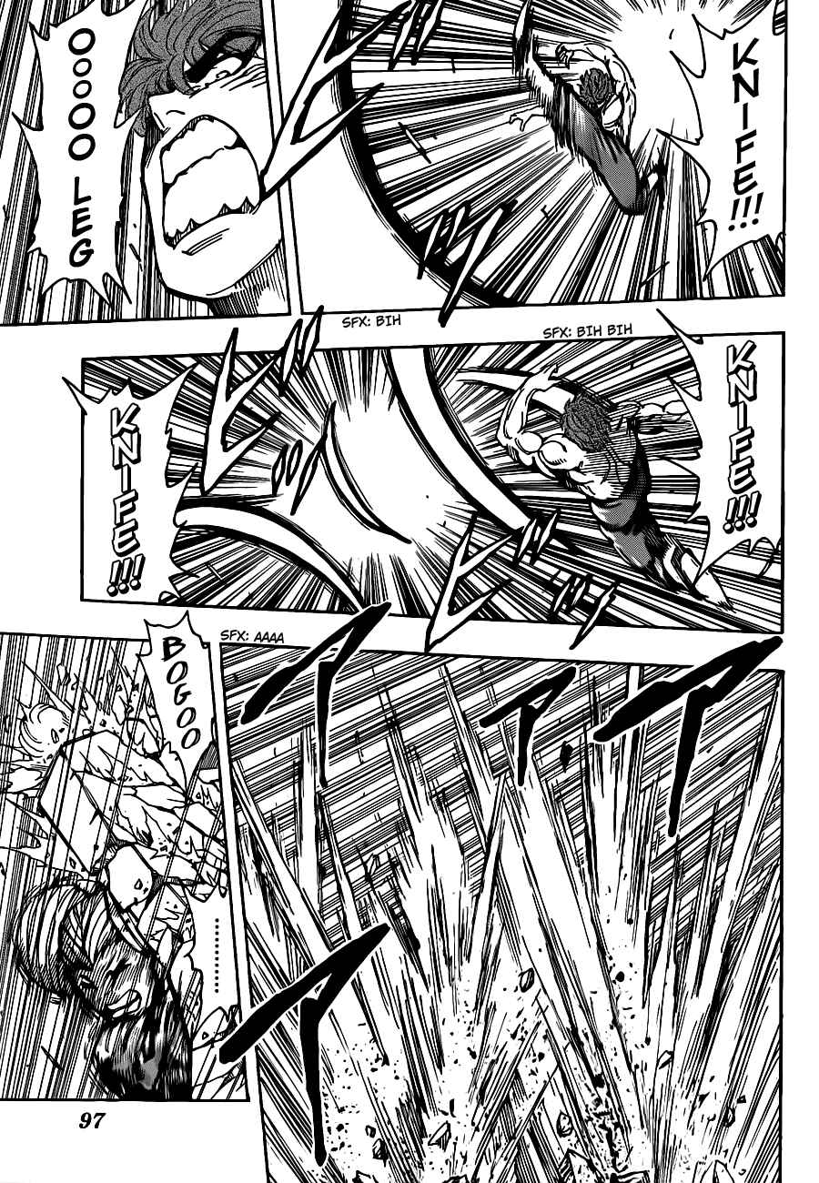 Page 13 Chapter 190 TORIKO
