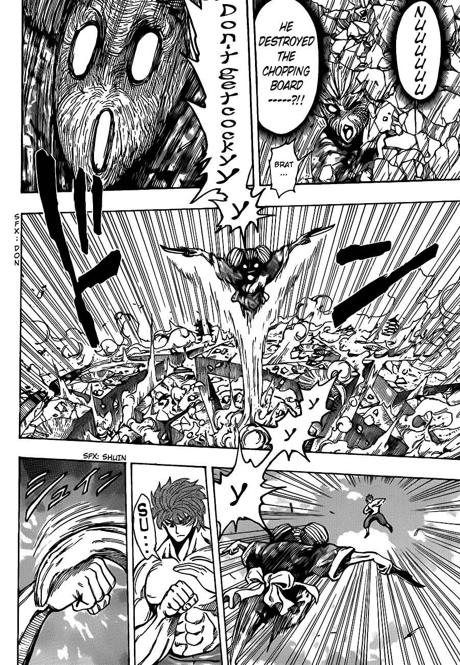 Page 14 Chapter 190 TORIKO