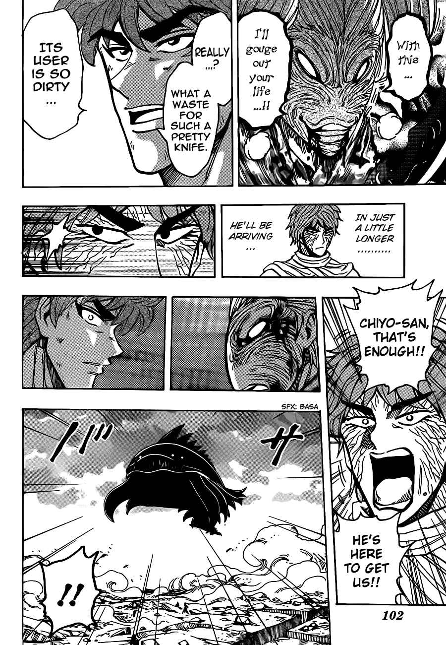 Page 18 Chapter 190 TORIKO