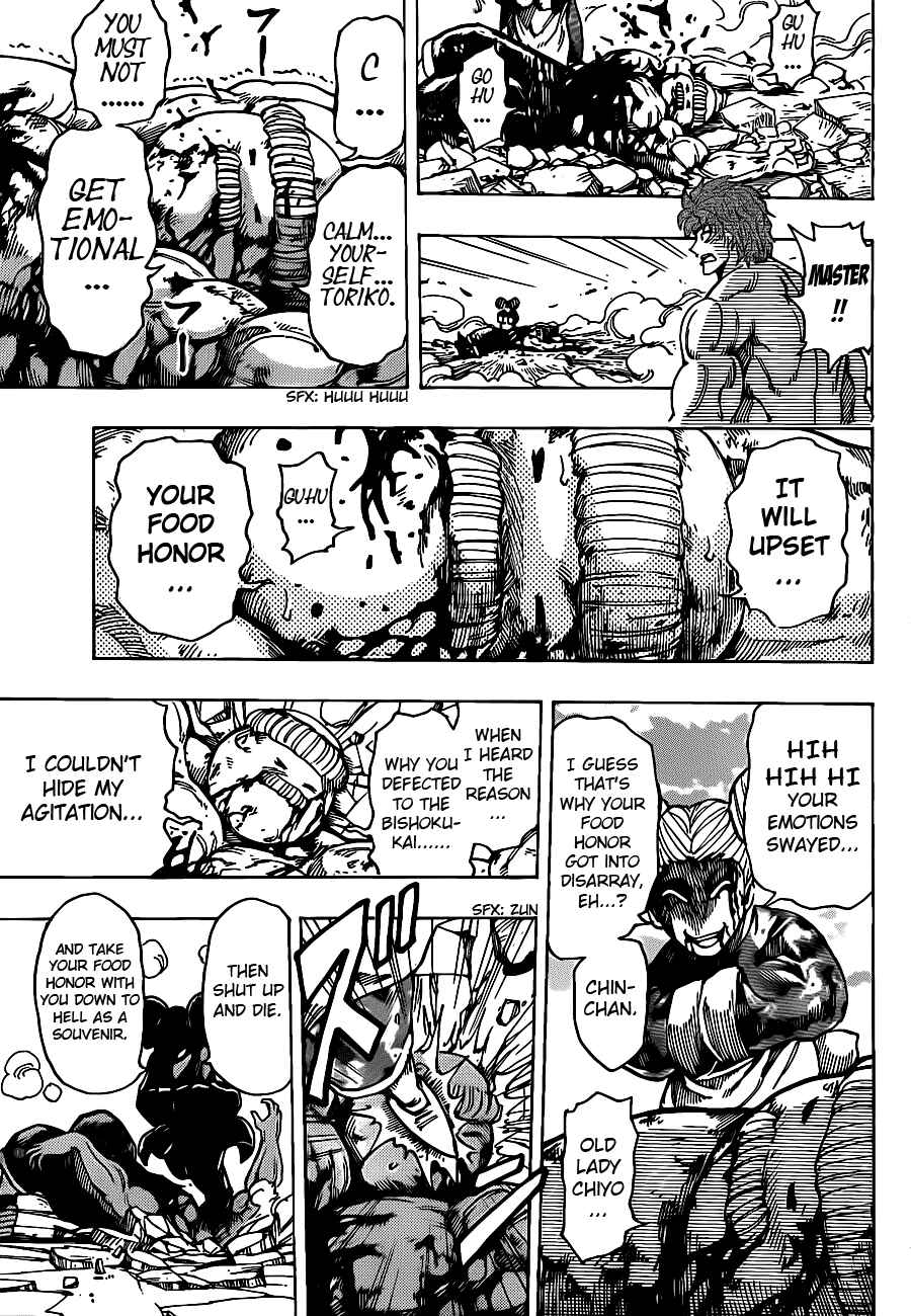 Page 7 Chapter 190 TORIKO