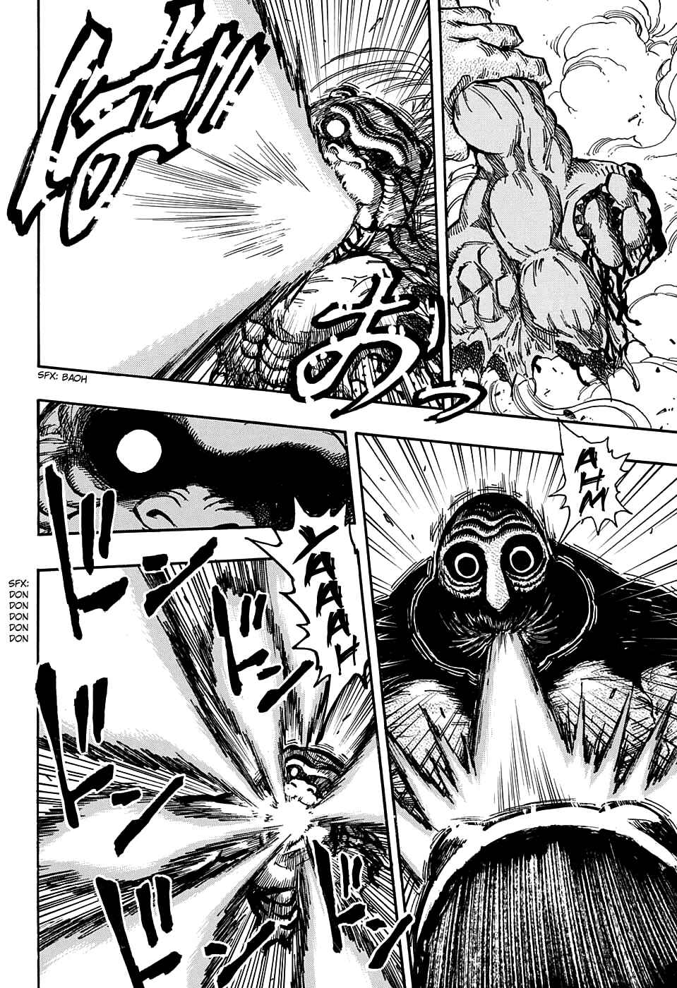 Page 15 Chapter 380 TORIKO
