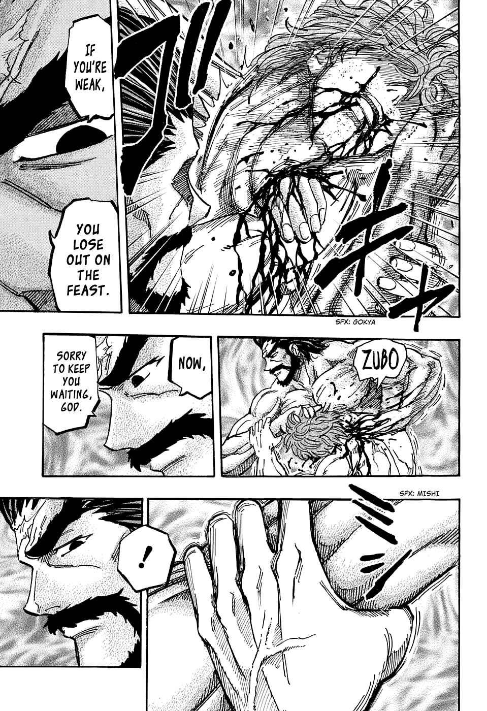 Page 7 Chapter 380 TORIKO