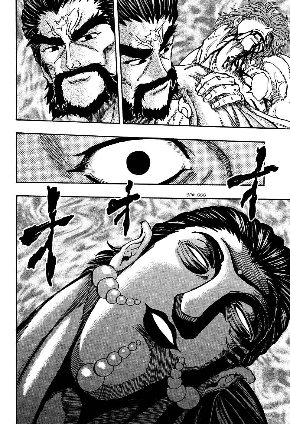 Page 8 Chapter 380 TORIKO