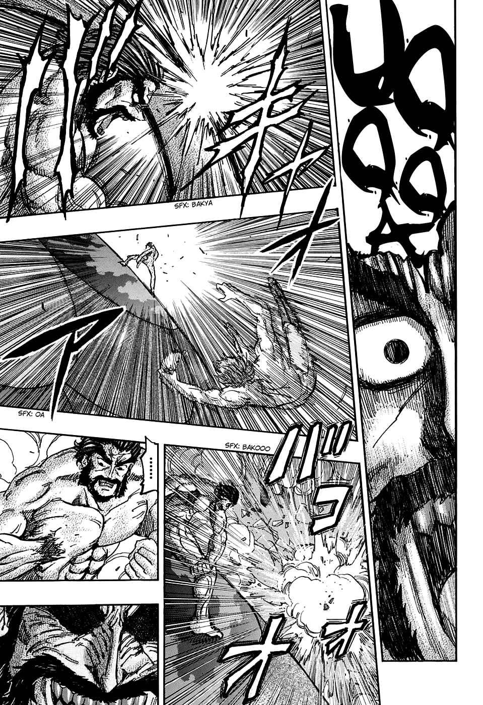 Page 9 Chapter 380 TORIKO