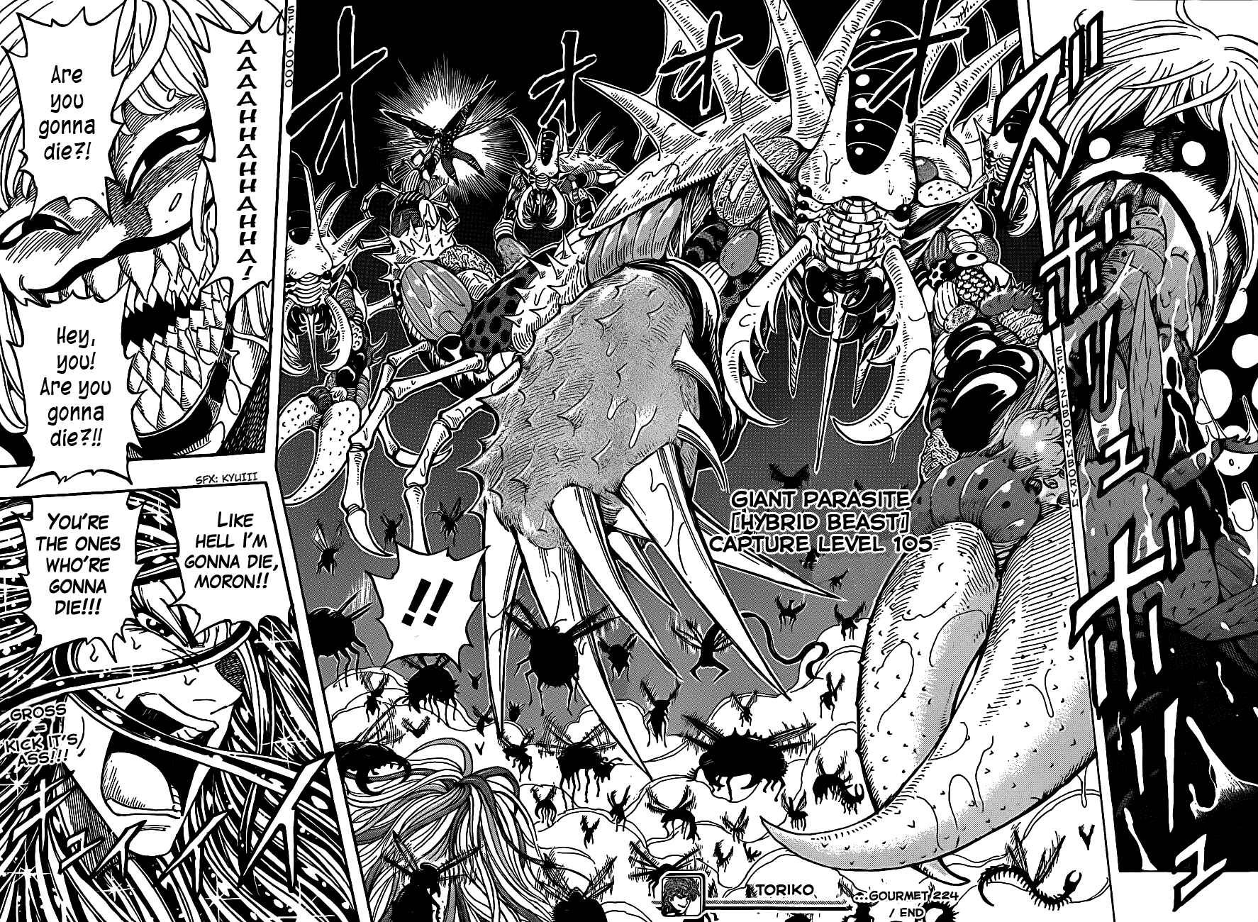 Page 16 Chapter 224 TORIKO