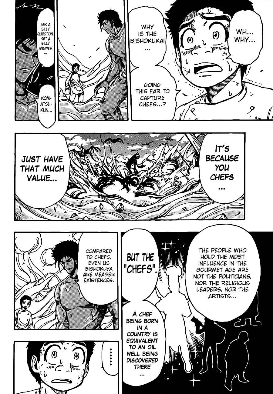Page 7 Chapter 224 TORIKO