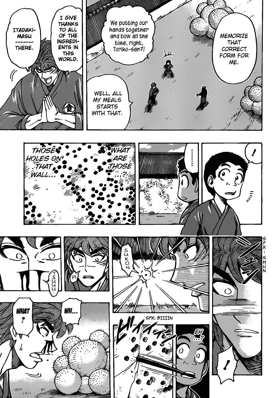Page 5 Chapter 184 TORIKO