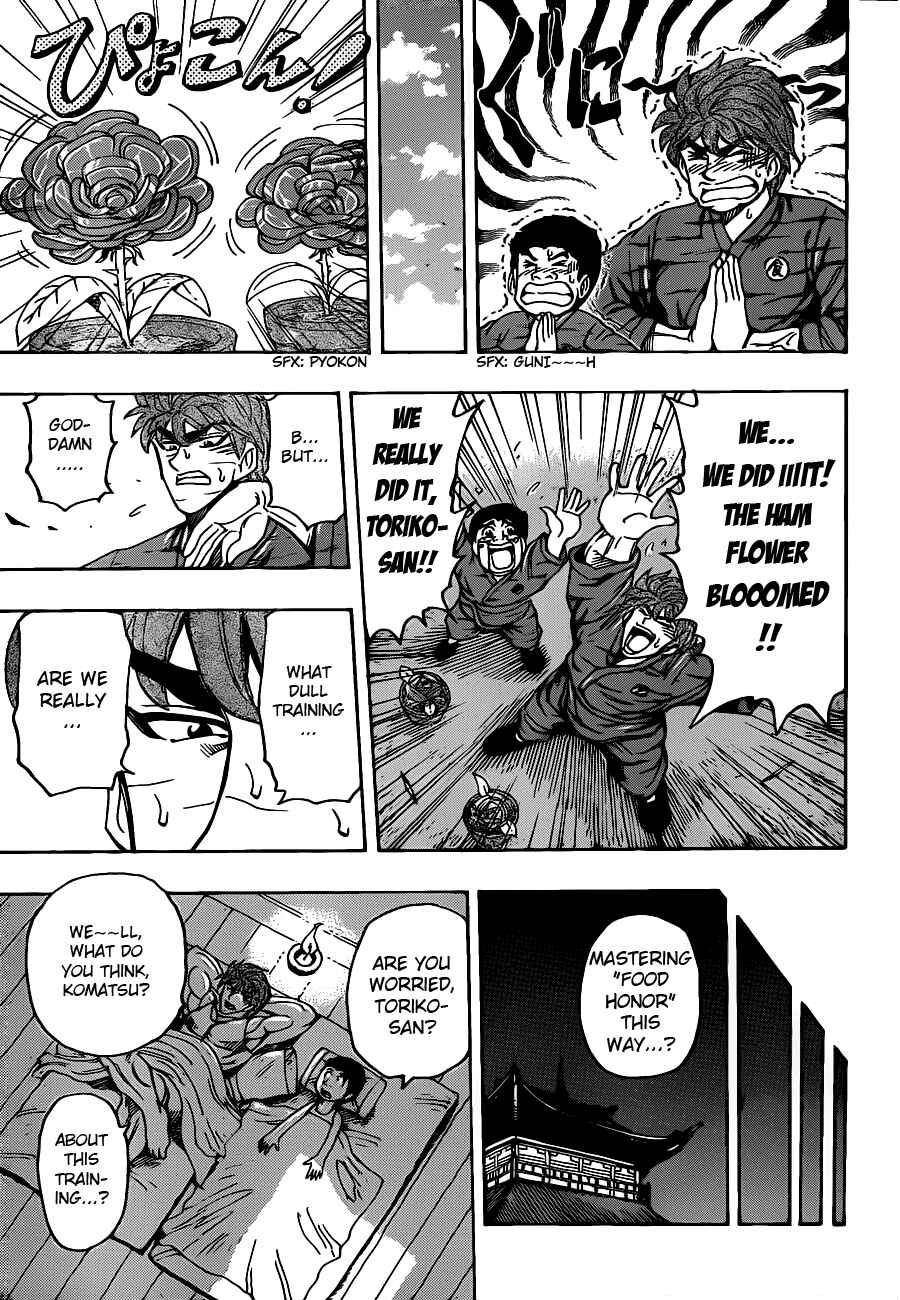 Page 9 Chapter 184 TORIKO