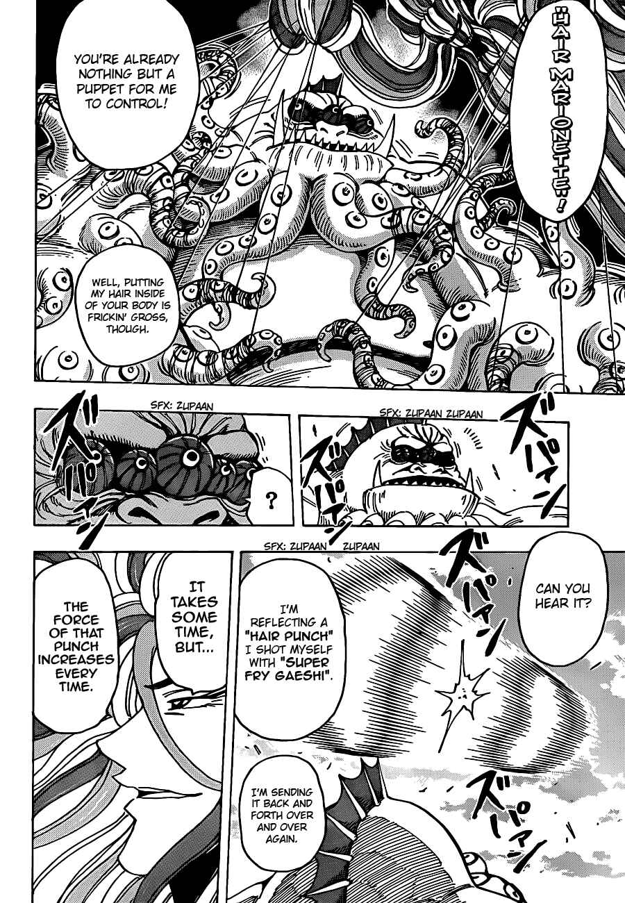 Page 14 Chapter 199 TORIKO