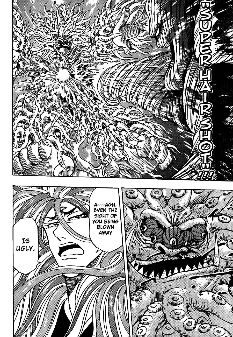 Page 16 Chapter 199 TORIKO