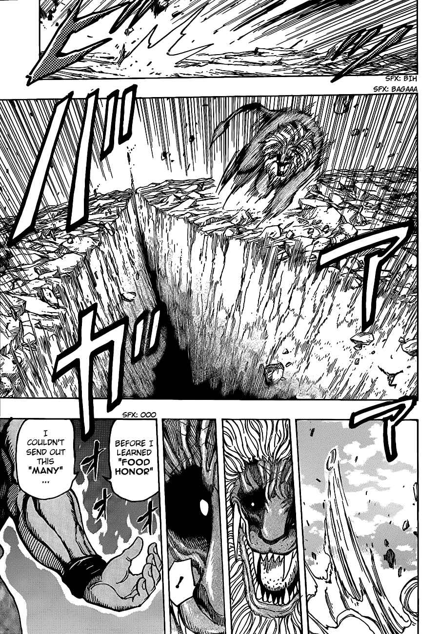 Page 5 Chapter 199 TORIKO