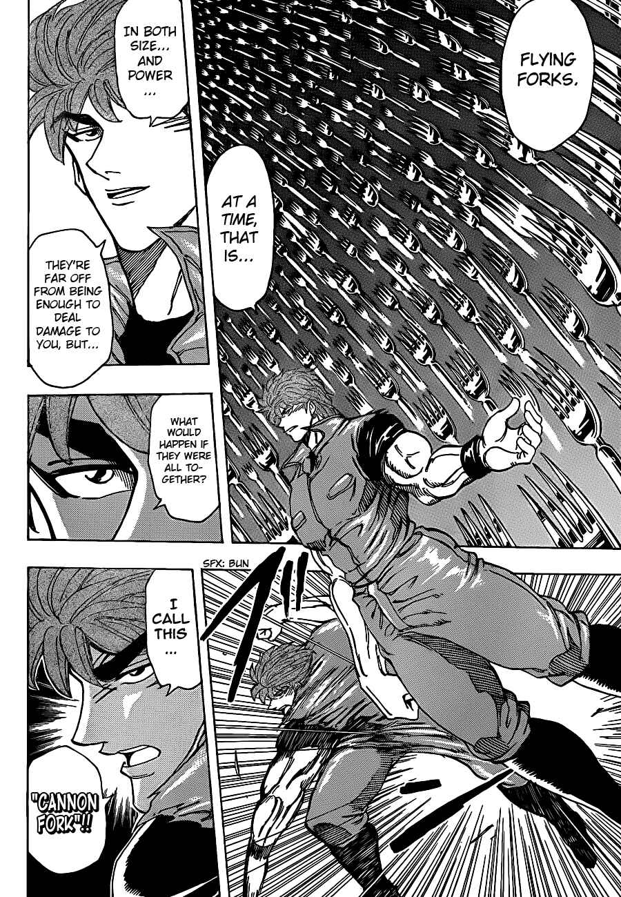 Page 6 Chapter 199 TORIKO