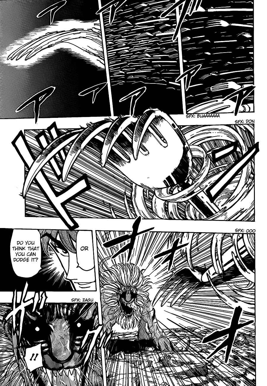 Page 7 Chapter 199 TORIKO