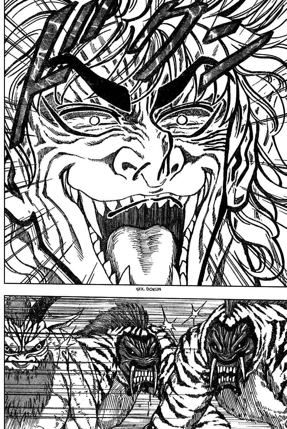 Page 11 Chapter 35 TORIKO