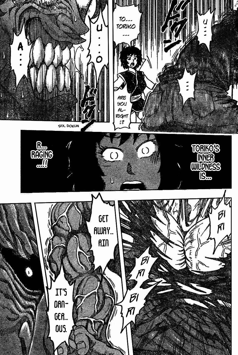 Page 12 Chapter 35 TORIKO