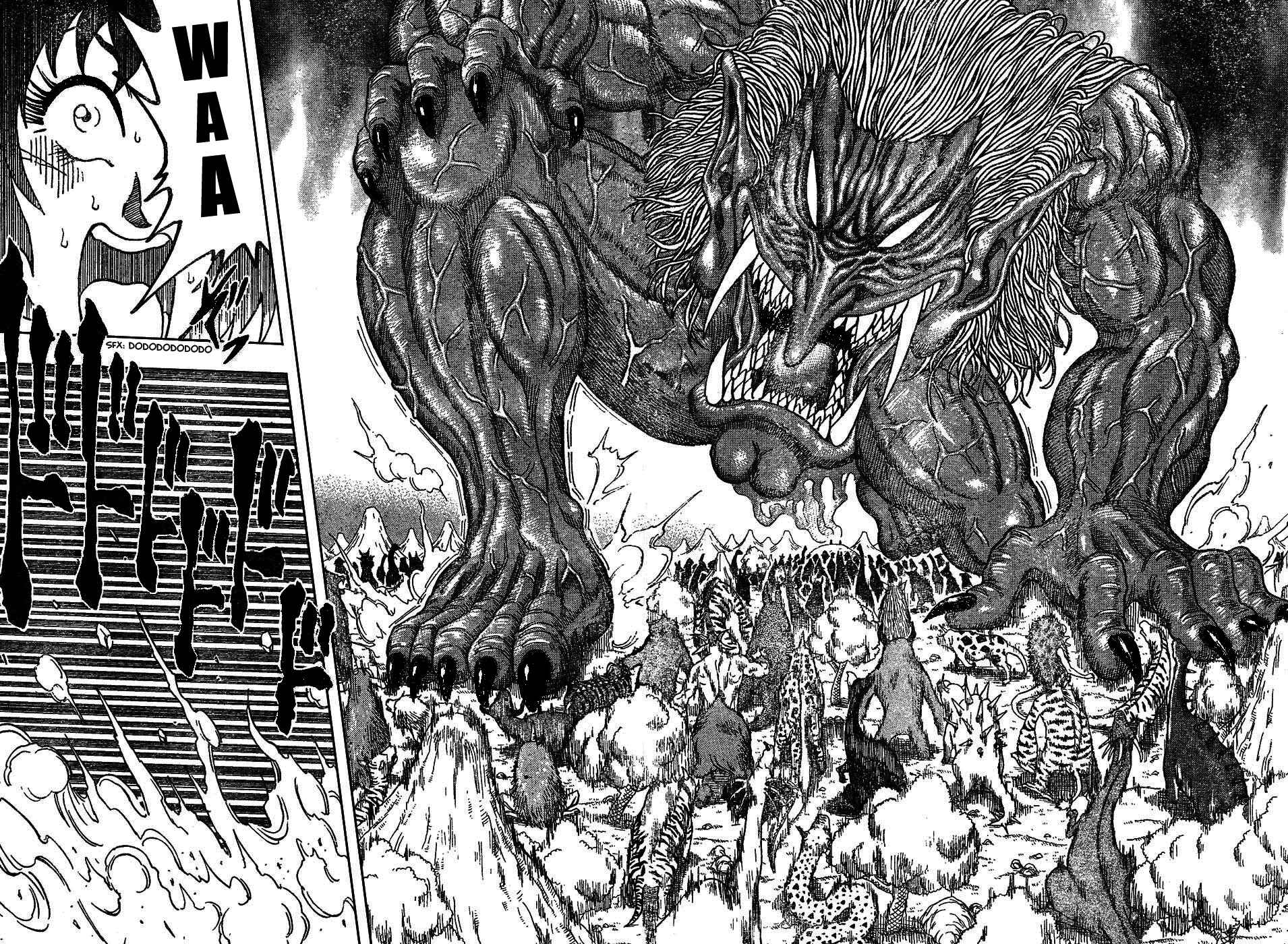 Page 13 Chapter 35 TORIKO