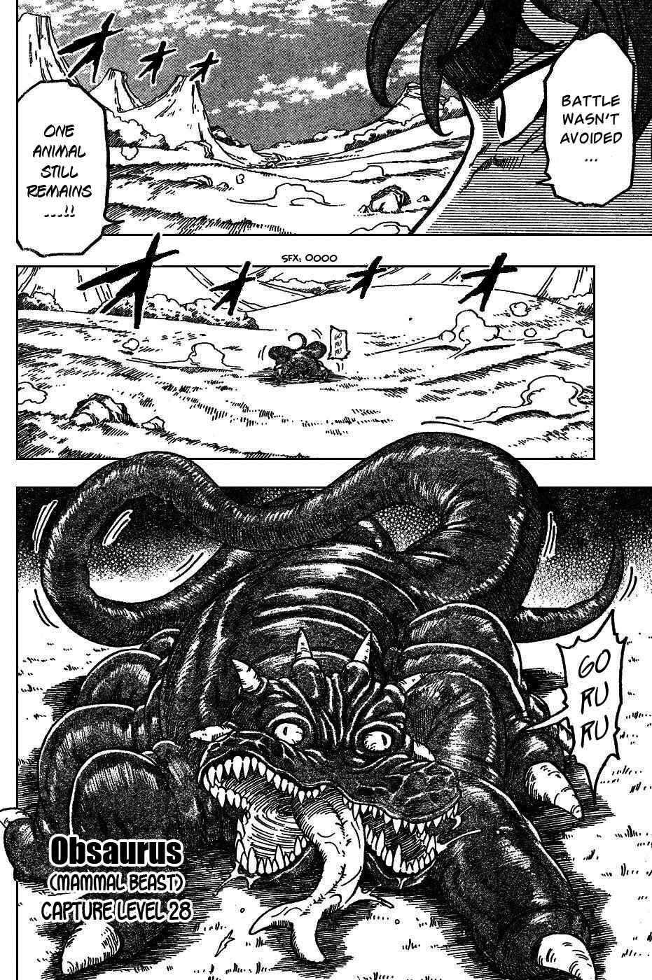 Page 15 Chapter 35 TORIKO