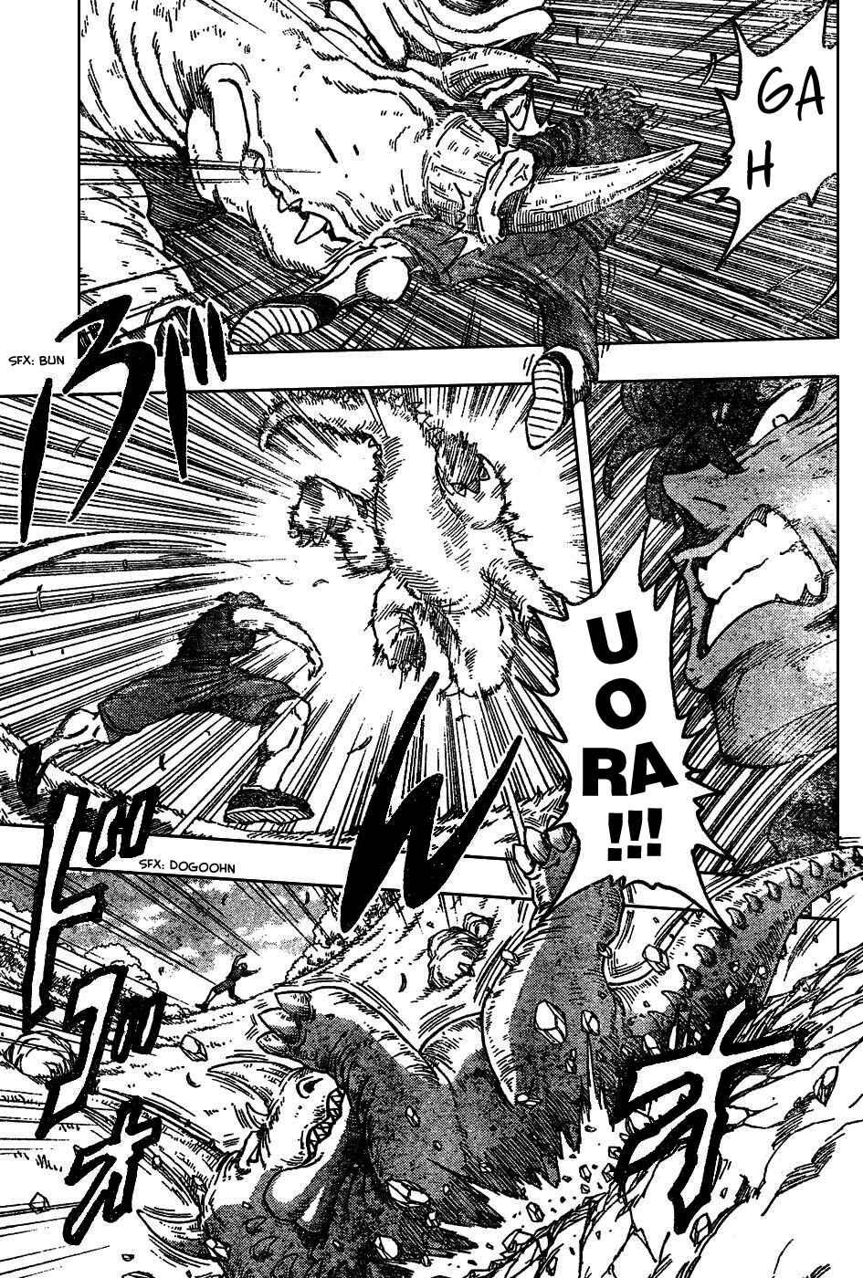 Page 5 Chapter 35 TORIKO