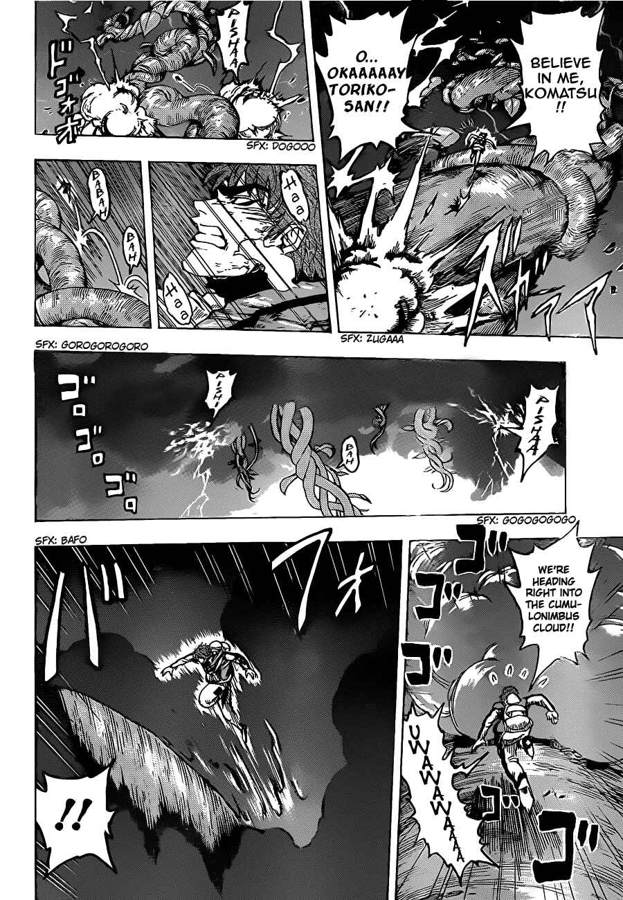 Page 10 Chapter 105 TORIKO