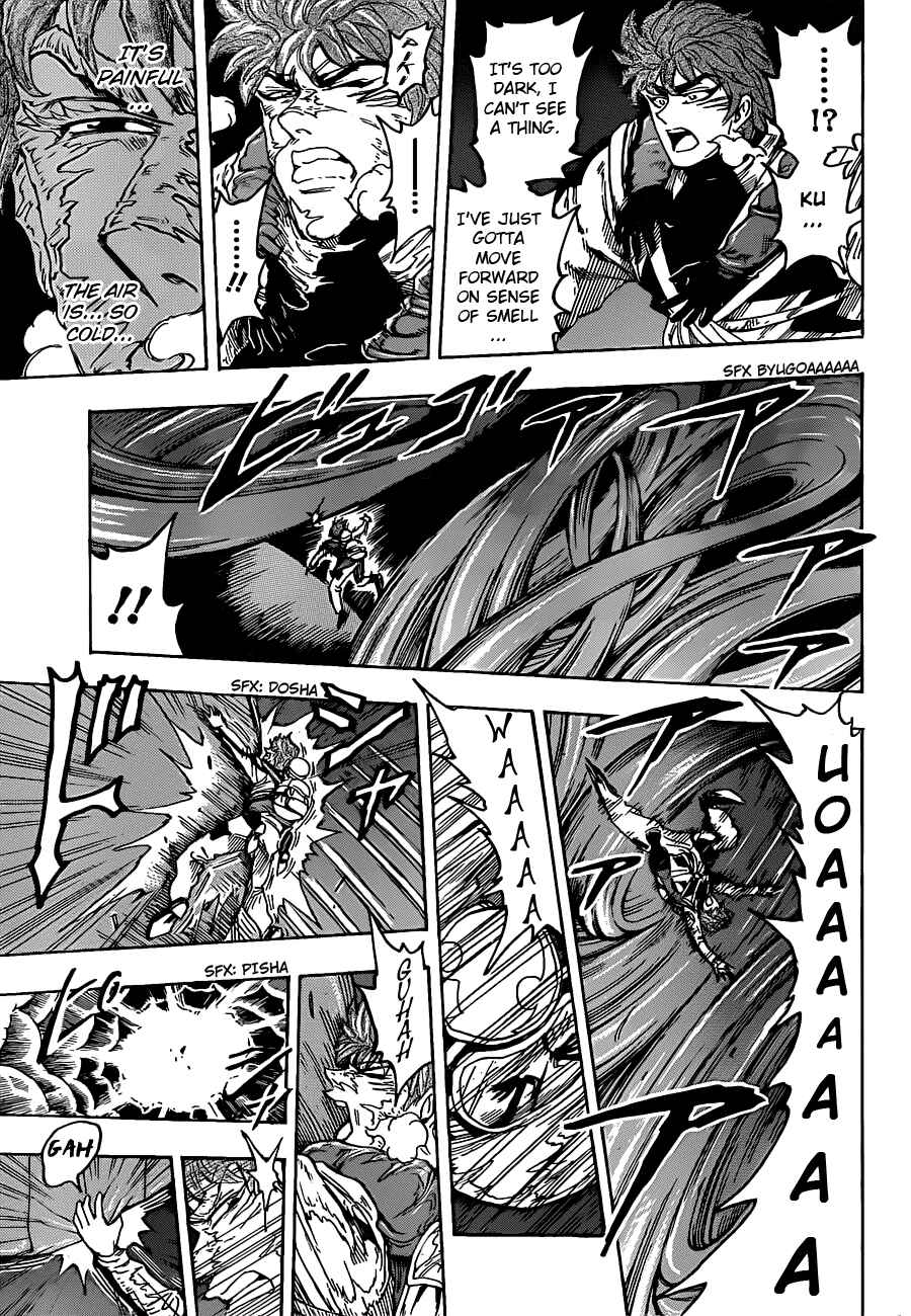 Page 11 Chapter 105 TORIKO