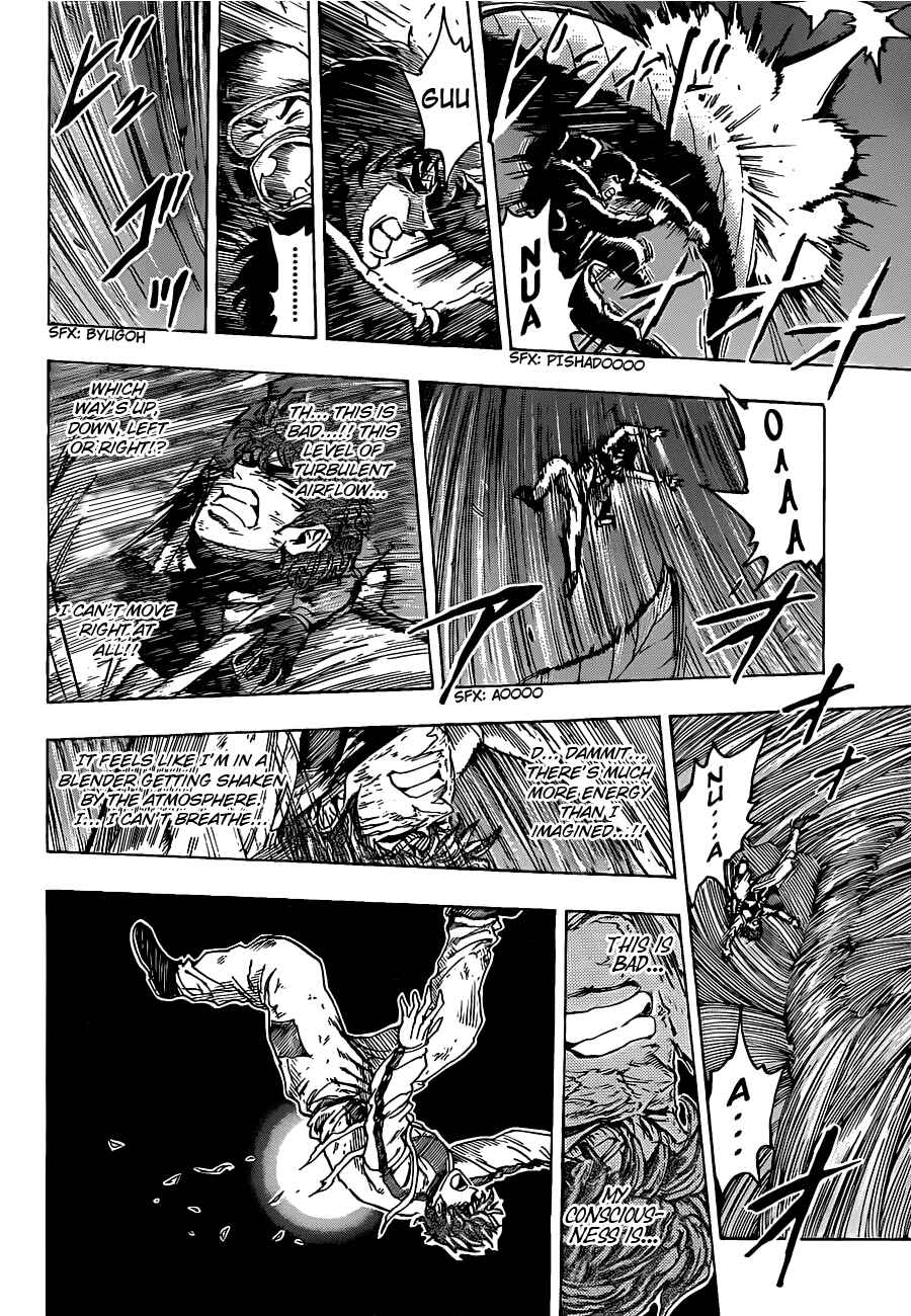 Page 12 Chapter 105 TORIKO