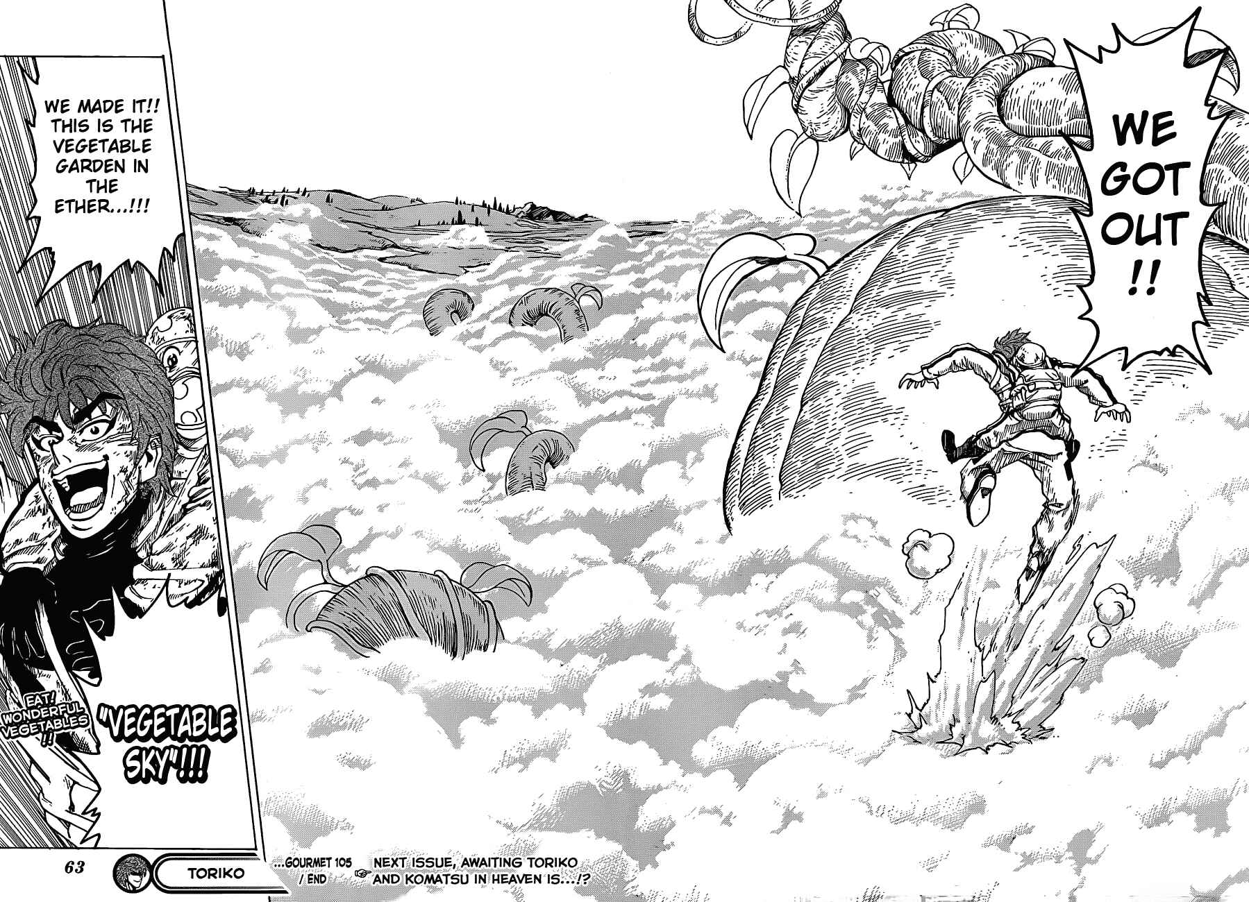 Page 18 Chapter 105 TORIKO