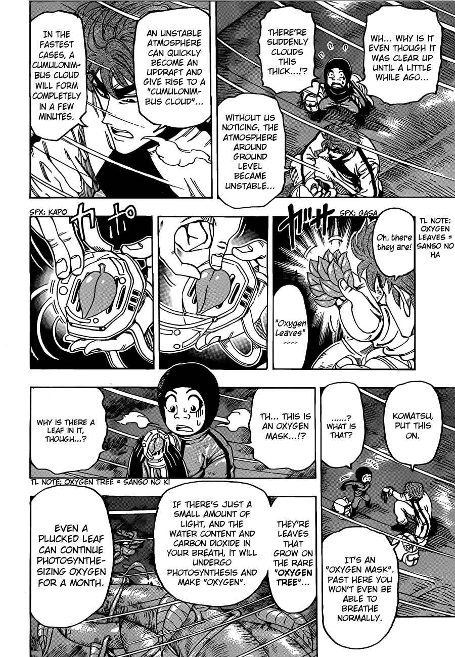 Page 4 Chapter 105 TORIKO