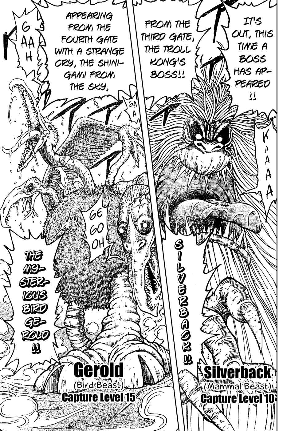 Page 14 Chapter 21 TORIKO